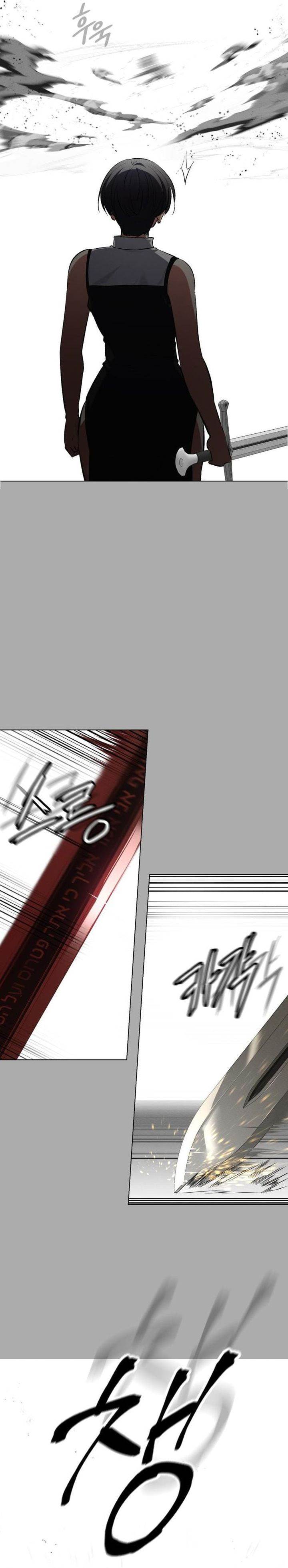 image-komik-day-walker-chapter-57-23/55