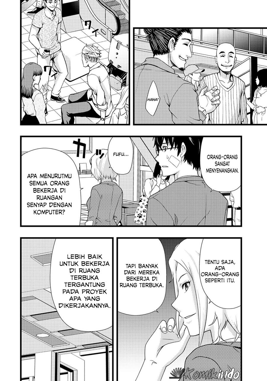 image-komik-dead-company-chapter-1-12/37