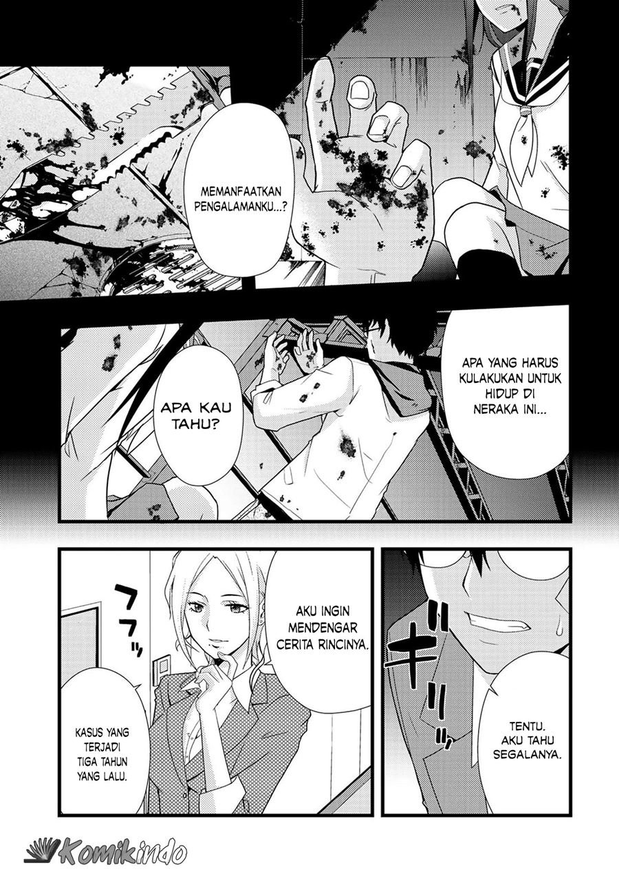 image-komik-dead-company-chapter-1-15/37