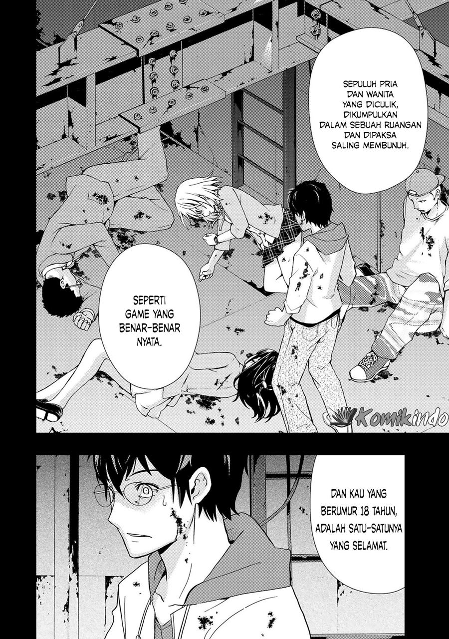 image-komik-dead-company-chapter-1-16/37