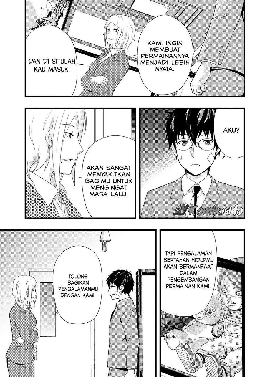 image-komik-dead-company-chapter-1-21/37