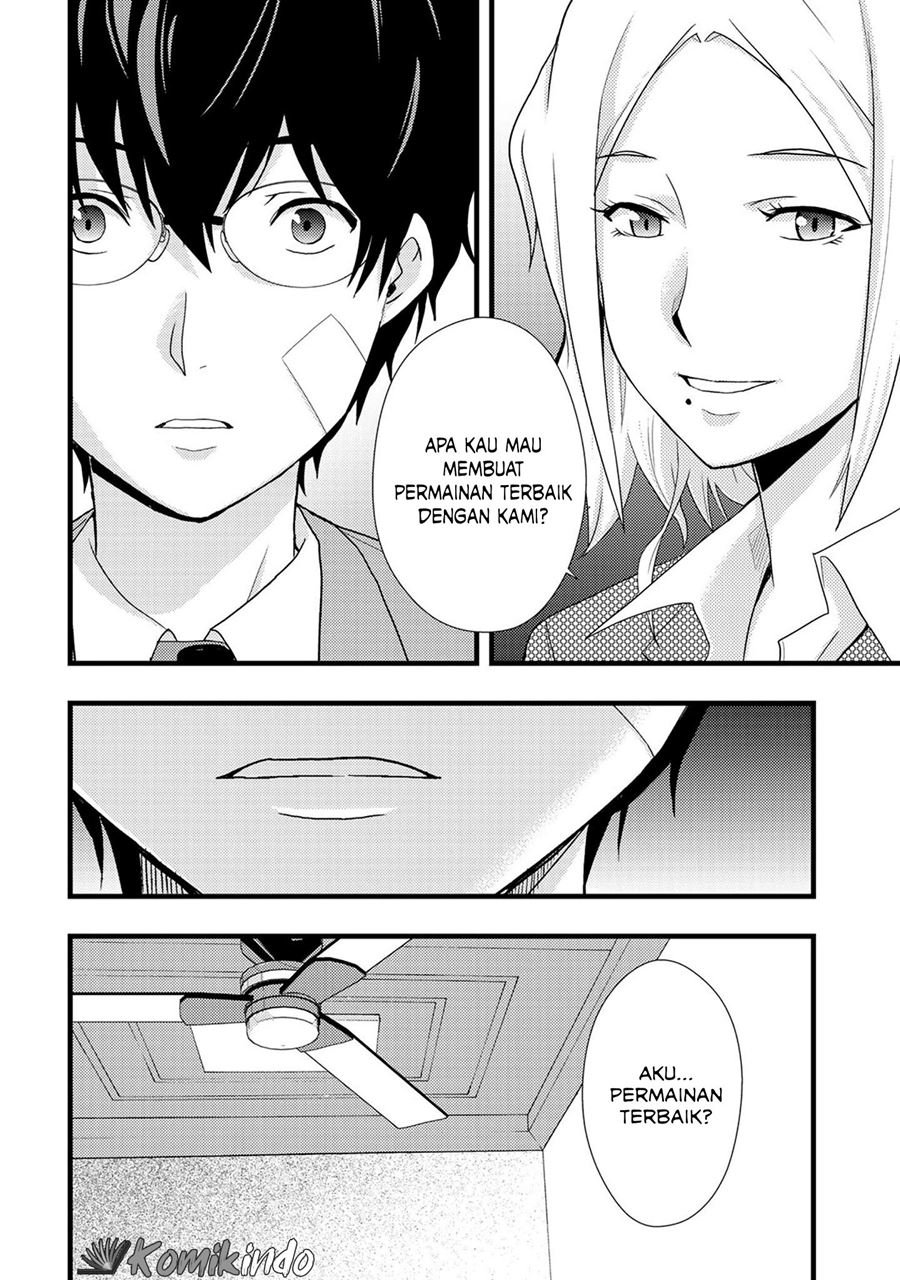 image-komik-dead-company-chapter-1-22/37