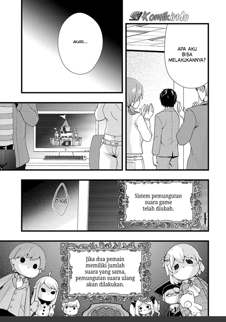 image-komik-dead-company-chapter-1-31/37