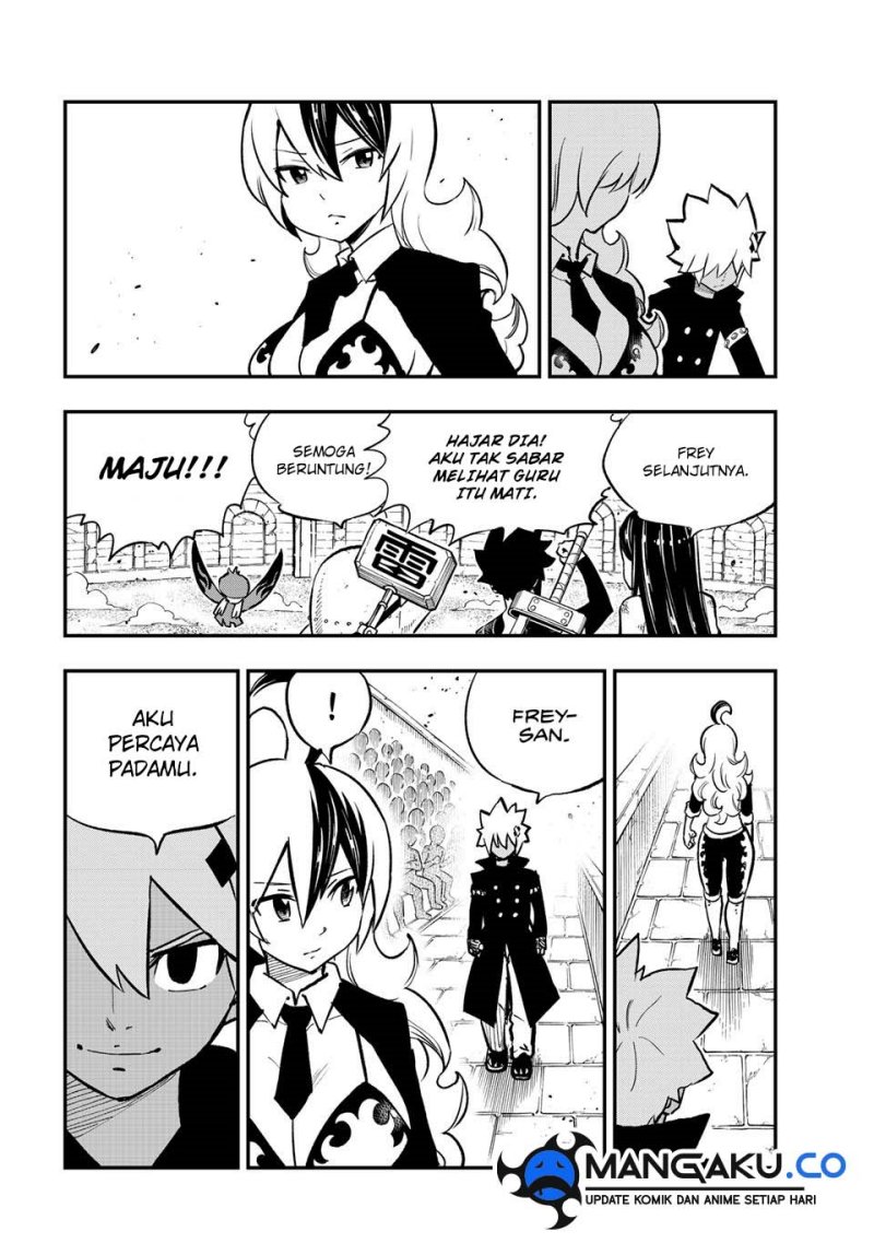 image-komik-dead-rock-chapter-18-23/26
