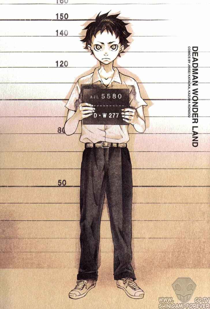 image-komik-deadman-wonderland-chapter-01-1/74