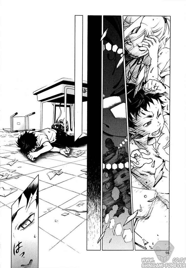 image-komik-deadman-wonderland-chapter-01-15/74