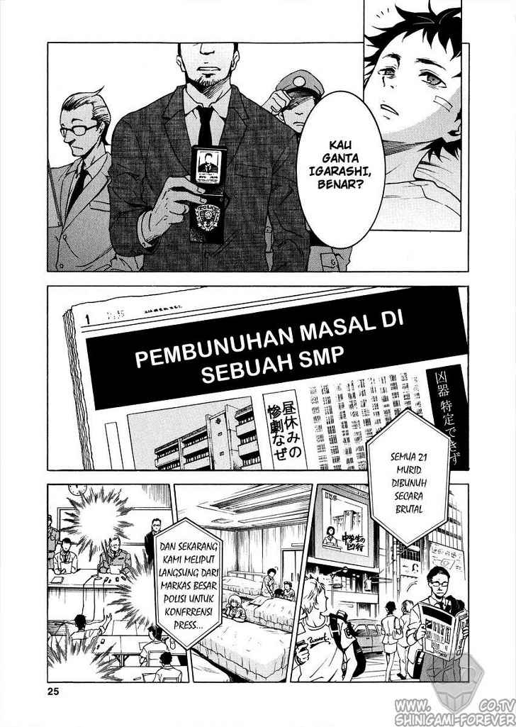 image-komik-deadman-wonderland-chapter-01-23/74