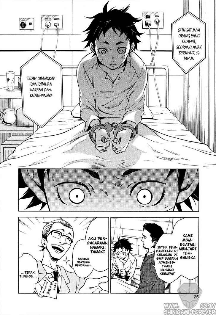 image-komik-deadman-wonderland-chapter-01-24/74