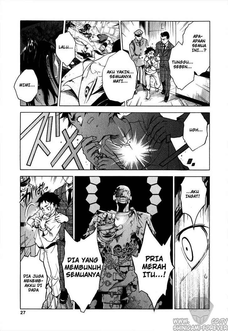 image-komik-deadman-wonderland-chapter-01-25/74