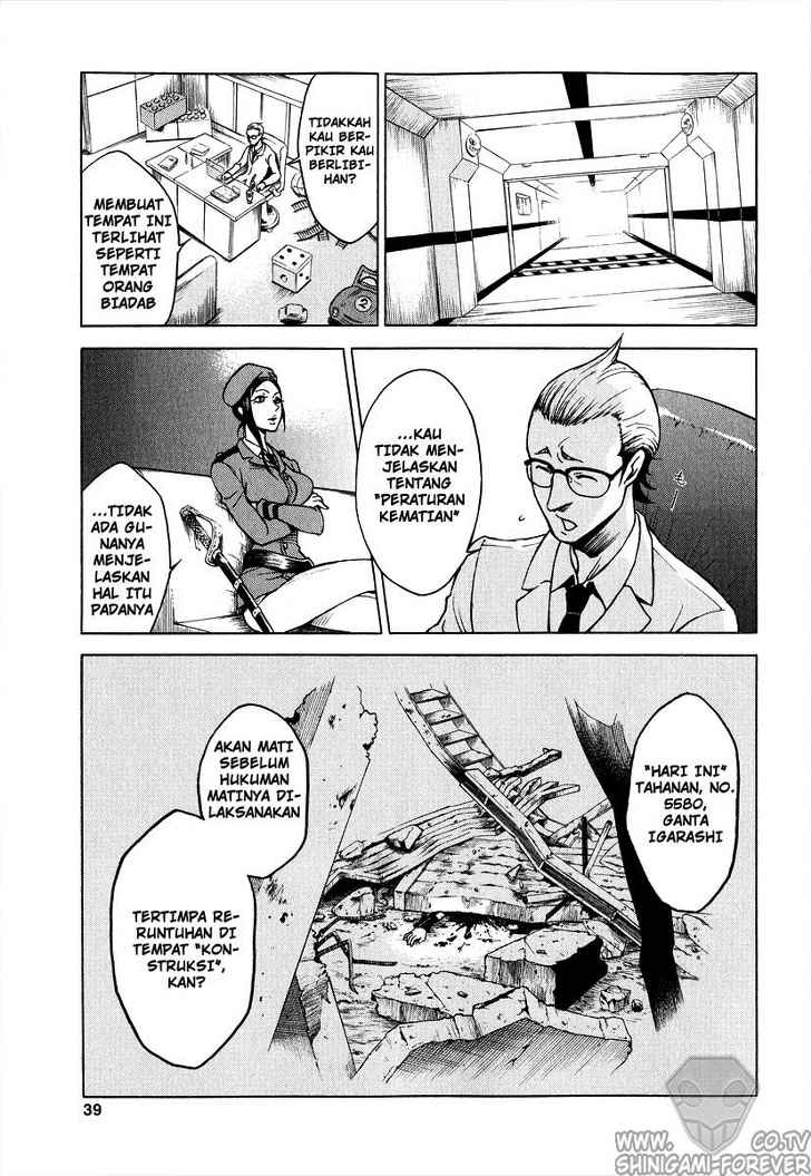 image-komik-deadman-wonderland-chapter-01-37/74