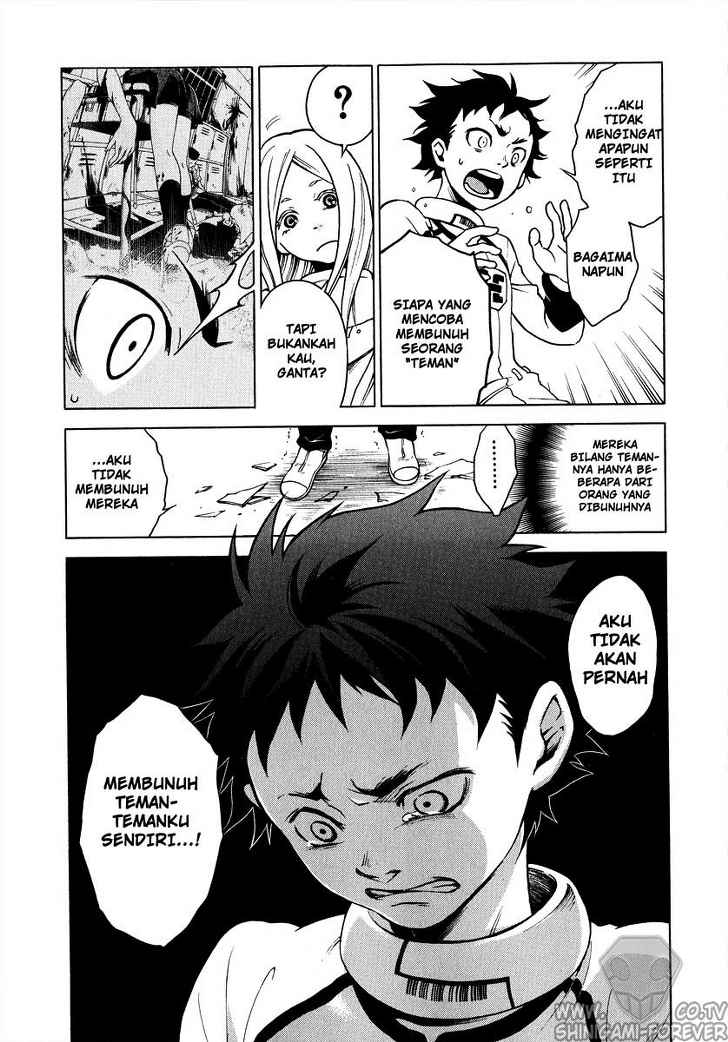 image-komik-deadman-wonderland-chapter-01-50/74