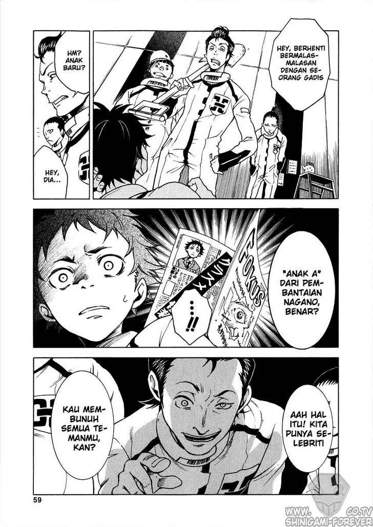 image-komik-deadman-wonderland-chapter-01-56/74