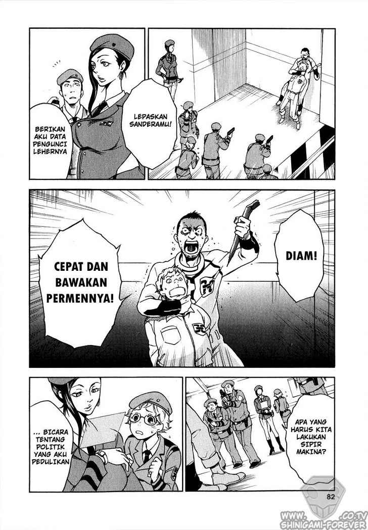 image-komik-deadman-wonderland-chapter-02-4/47