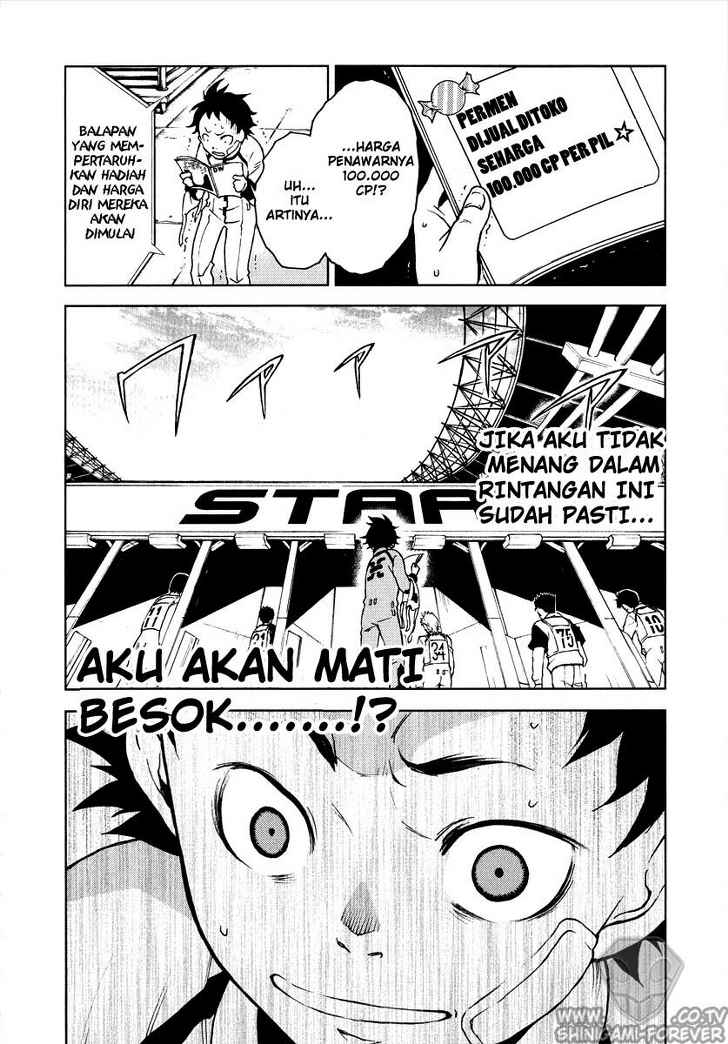image-komik-deadman-wonderland-chapter-02-45/47