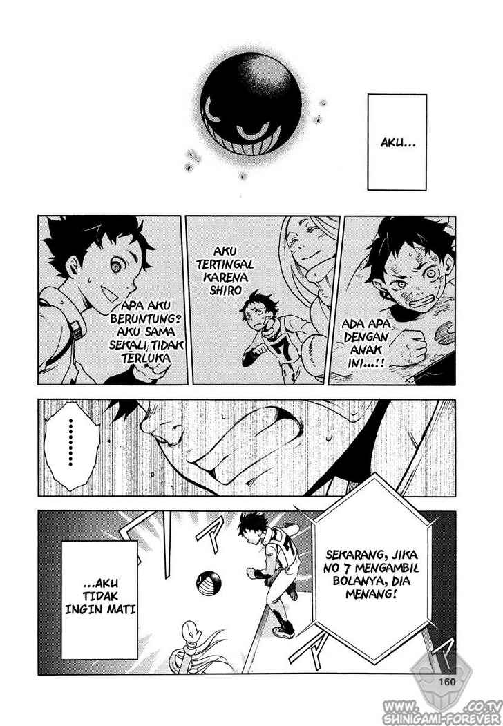 image-komik-deadman-wonderland-chapter-03-35/47