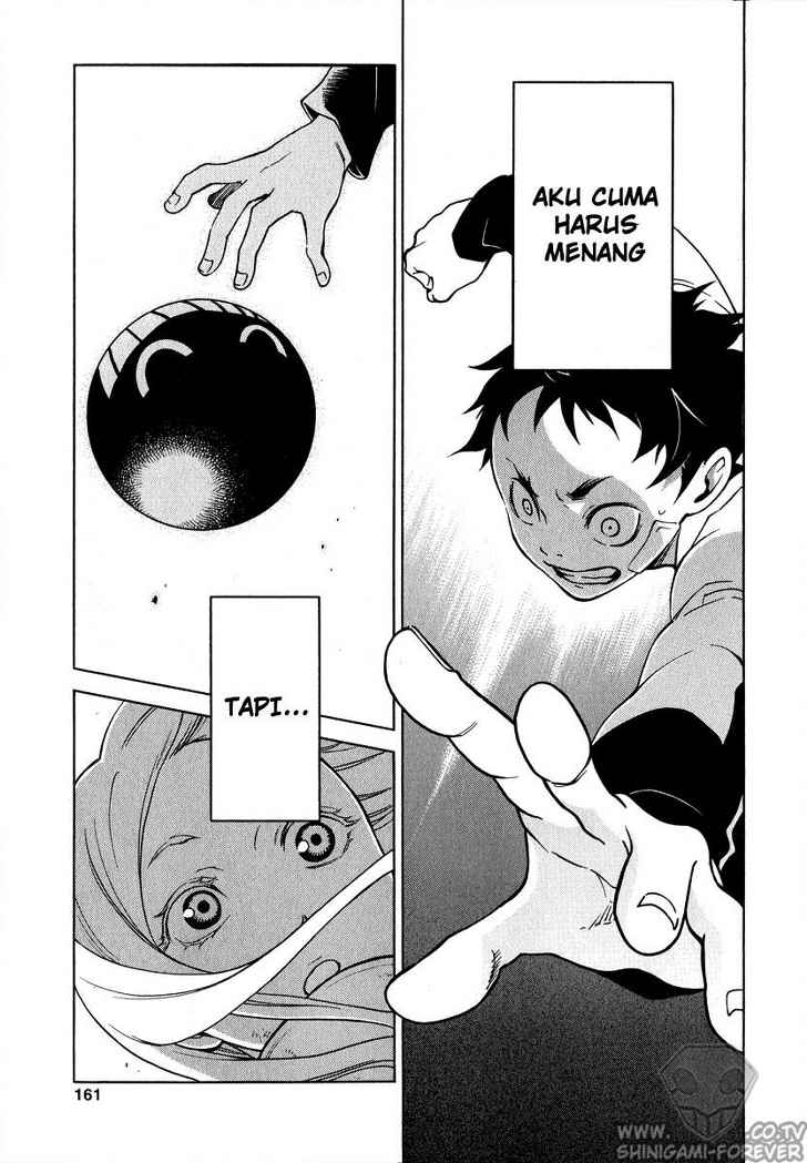 image-komik-deadman-wonderland-chapter-03-36/47