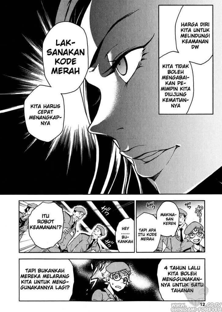 image-komik-deadman-wonderland-chapter-05-13/48