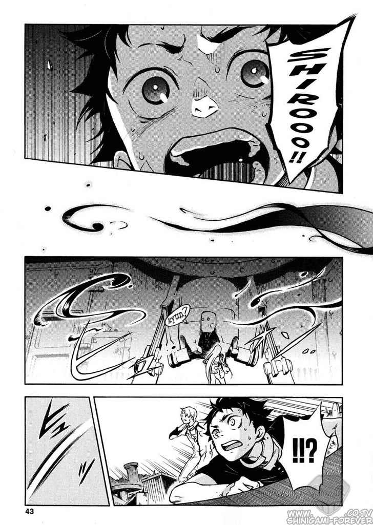 image-komik-deadman-wonderland-chapter-05-44/48