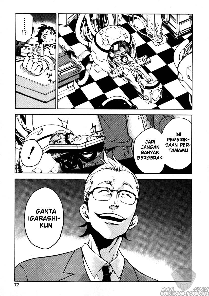 image-komik-deadman-wonderland-chapter-06-31/47