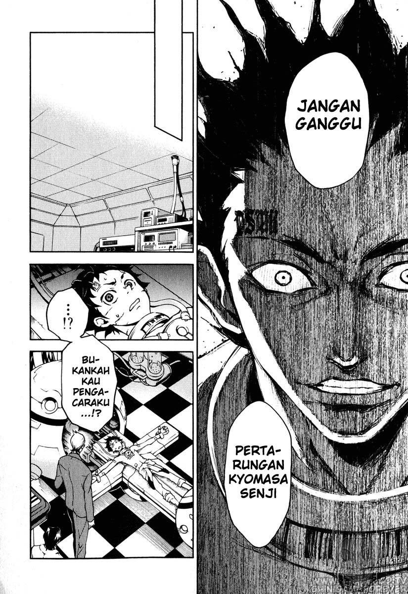image-komik-deadman-wonderland-chapter-06-36/47