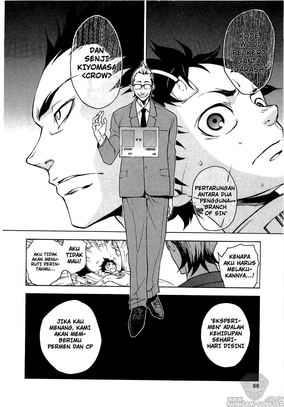 image-komik-deadman-wonderland-chapter-06-40/47