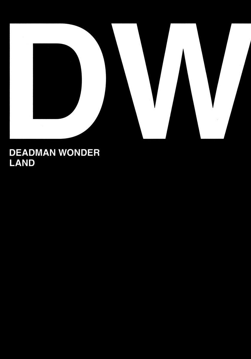 image-komik-deadman-wonderland-chapter-06-45/47