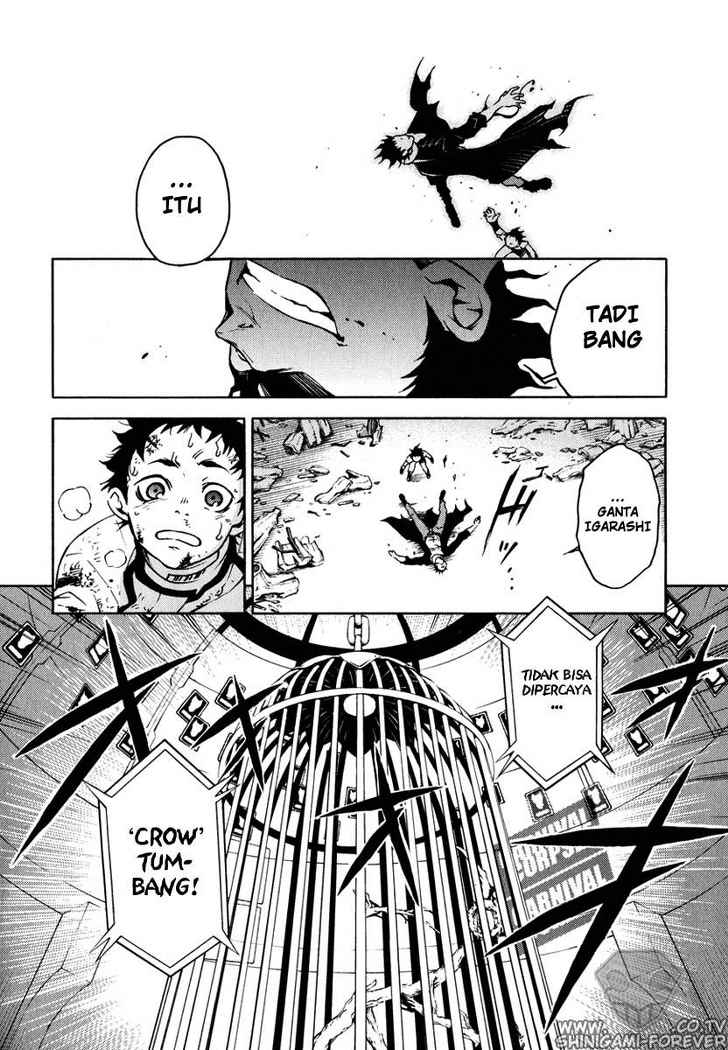 image-komik-deadman-wonderland-chapter-07-42/46
