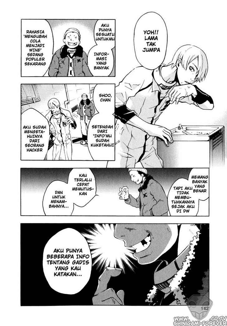 image-komik-deadman-wonderland-chapter-08-2/53