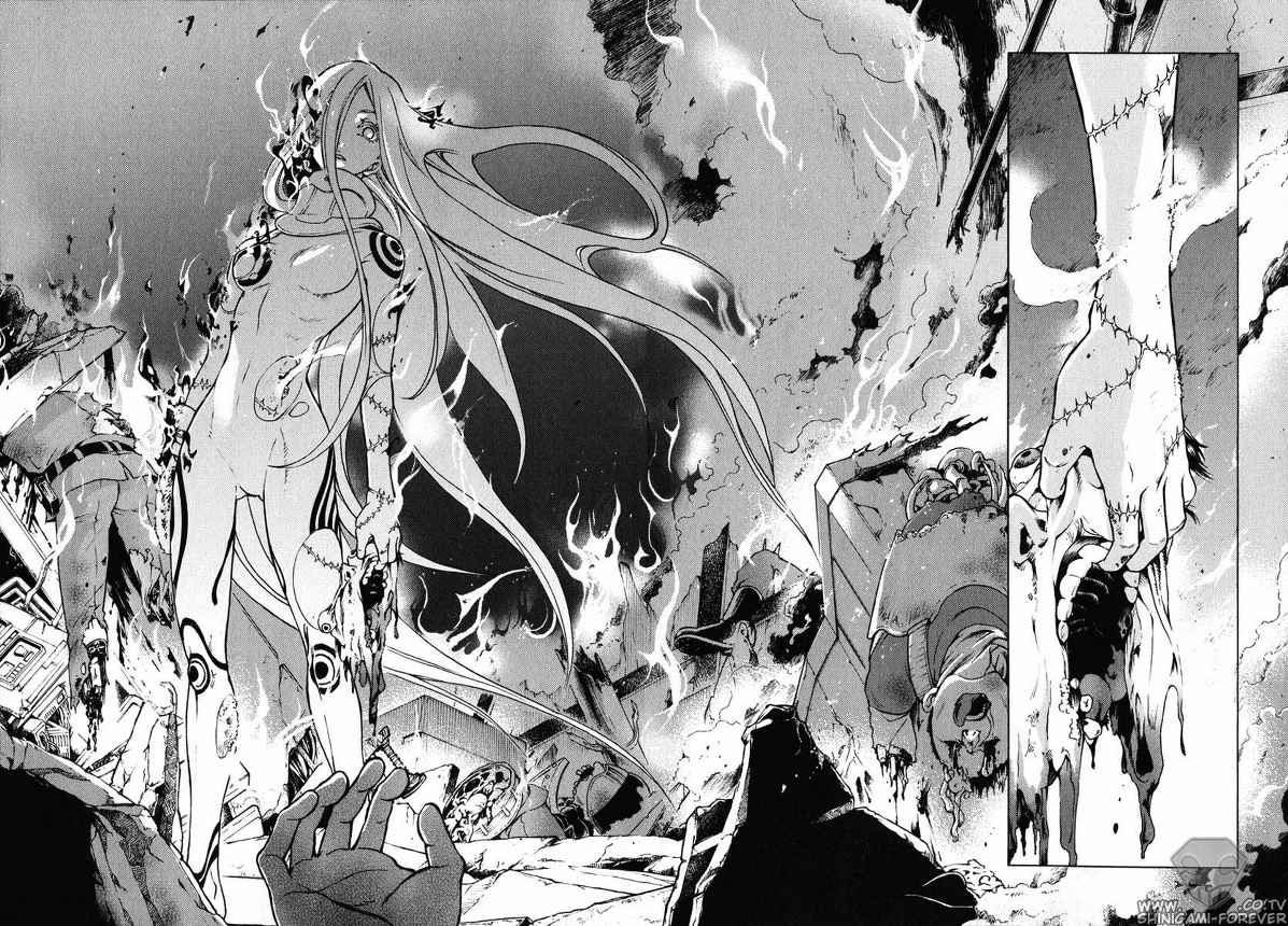 image-komik-deadman-wonderland-chapter-08-43/53