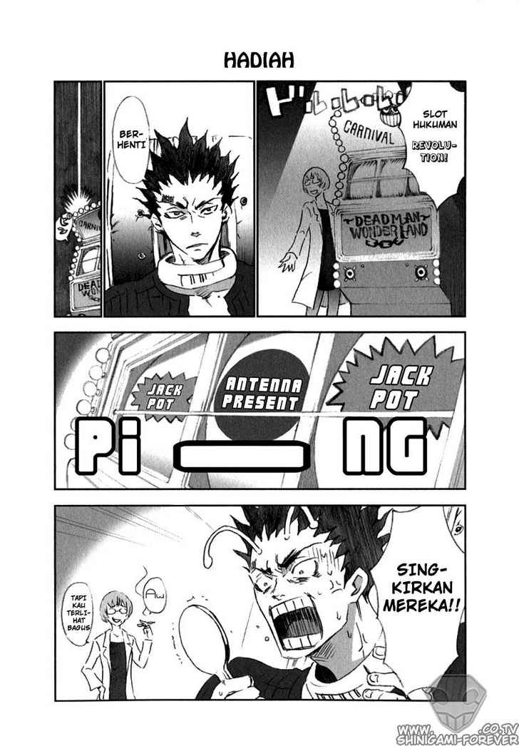 image-komik-deadman-wonderland-chapter-08-50/53