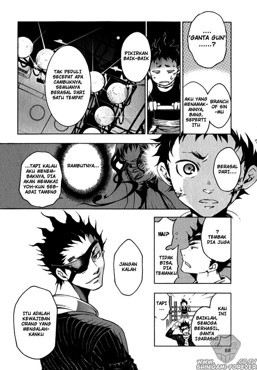 image-komik-deadman-wonderland-chapter-10-22/47