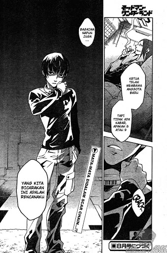 image-komik-deadman-wonderland-chapter-13-44/45