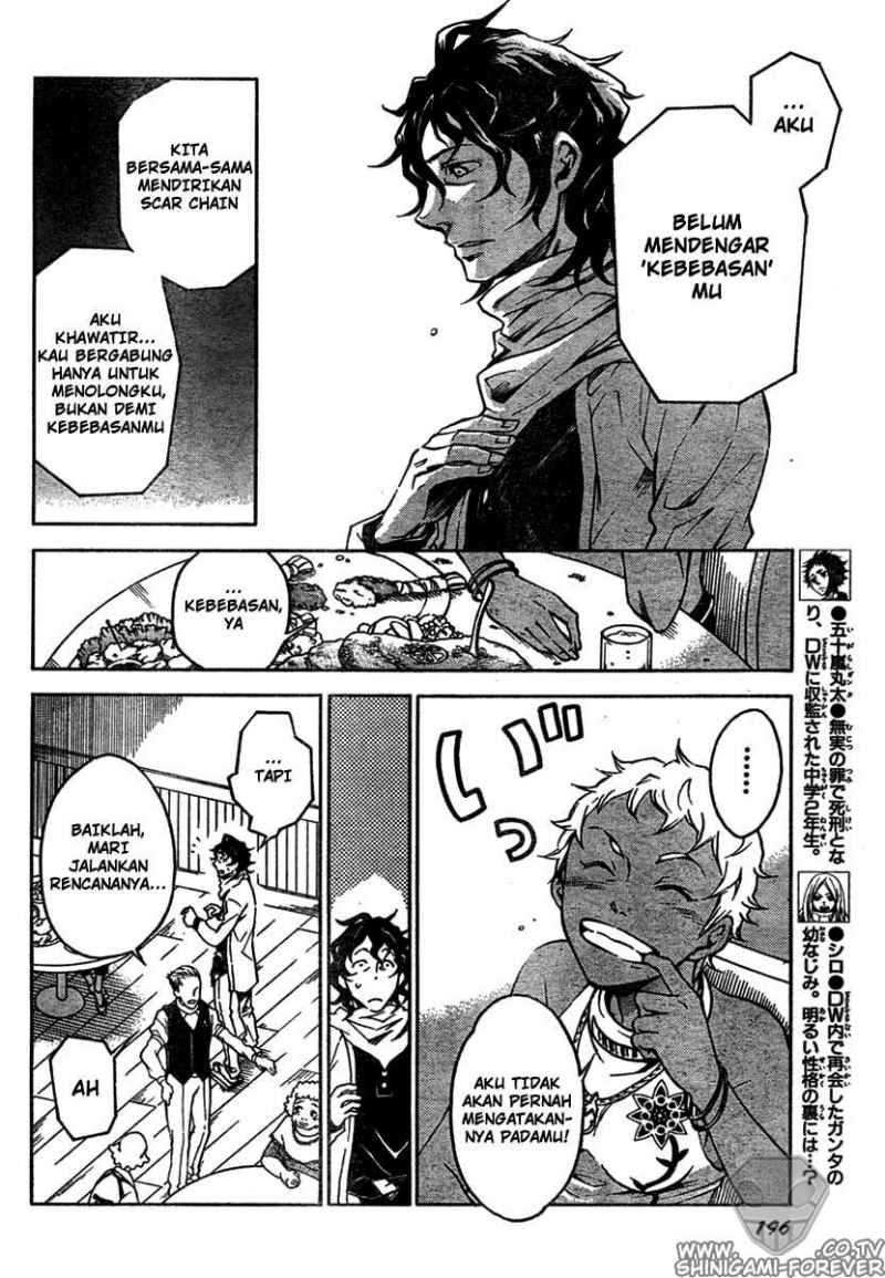 image-komik-deadman-wonderland-chapter-14-4/48