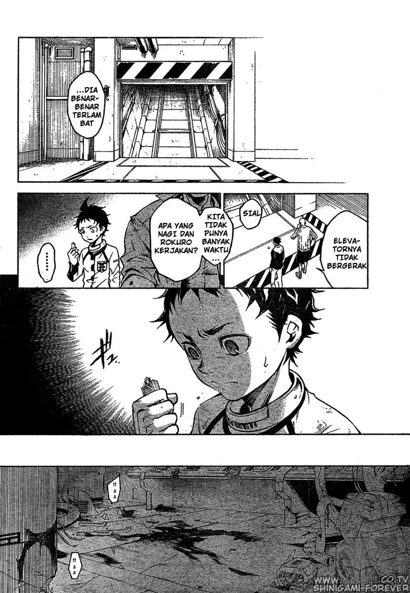 image-komik-deadman-wonderland-chapter-15-10/47