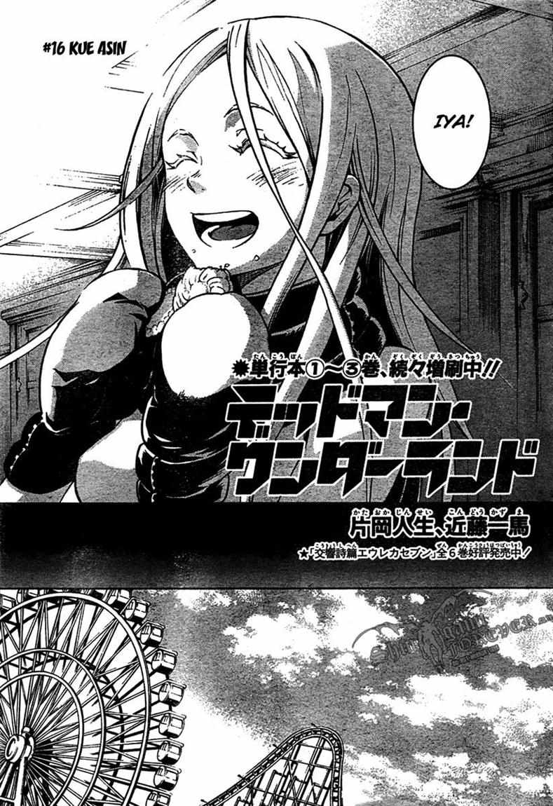 image-komik-deadman-wonderland-chapter-16-2/45