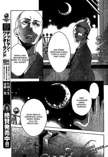 image-komik-deadman-wonderland-chapter-19-22/48
