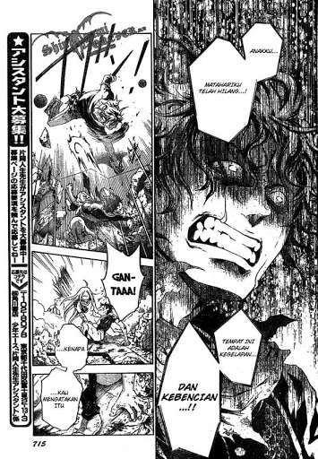 image-komik-deadman-wonderland-chapter-19-32/48