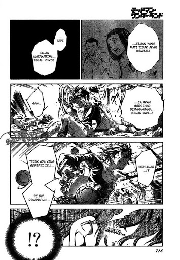 image-komik-deadman-wonderland-chapter-19-33/48