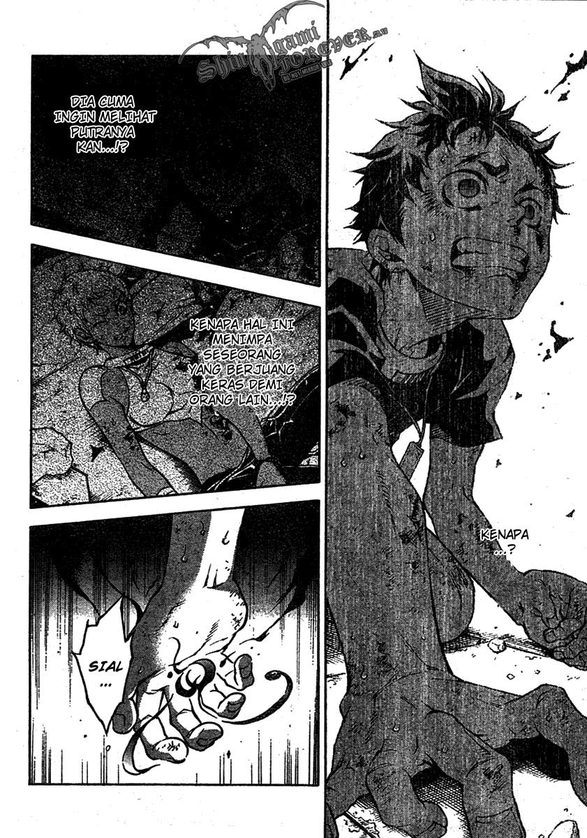 image-komik-deadman-wonderland-chapter-20-2/29