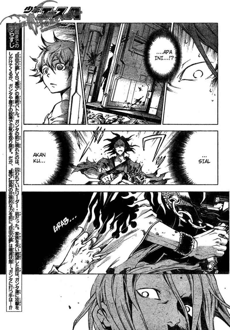 image-komik-deadman-wonderland-chapter-21-7/31