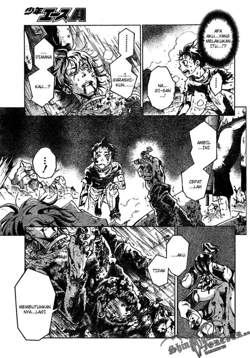 image-komik-deadman-wonderland-chapter-21-12/31