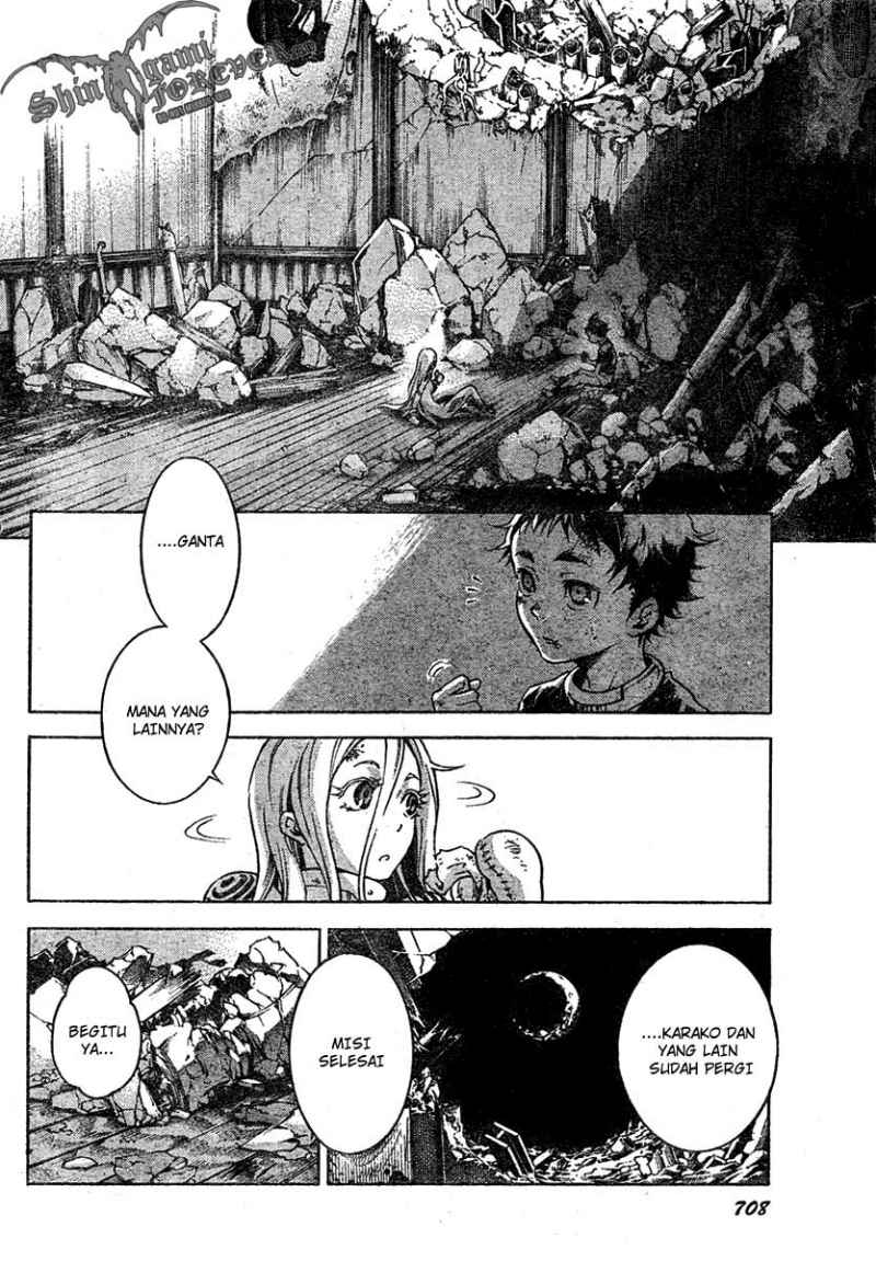 image-komik-deadman-wonderland-chapter-21-19/31