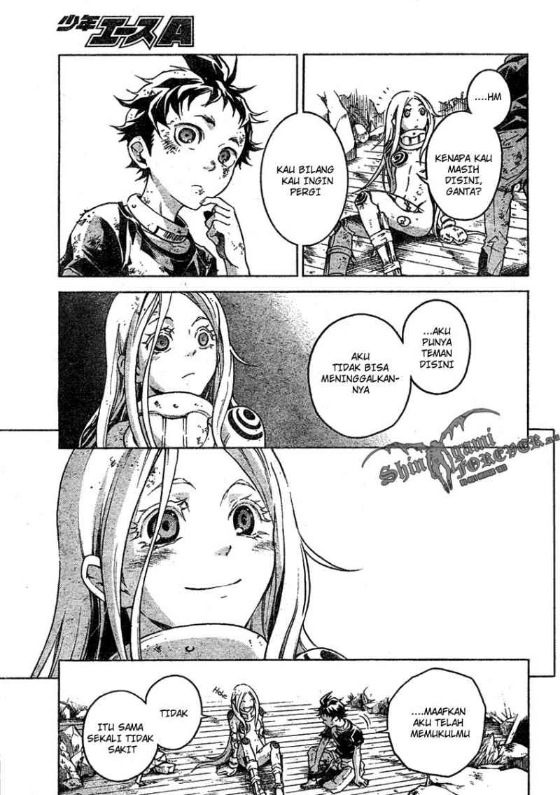 image-komik-deadman-wonderland-chapter-21-20/31