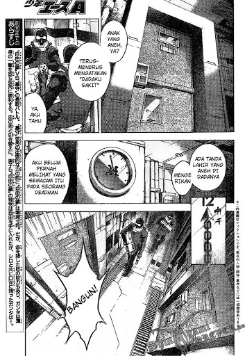 image-komik-deadman-wonderland-chapter-22-2/45