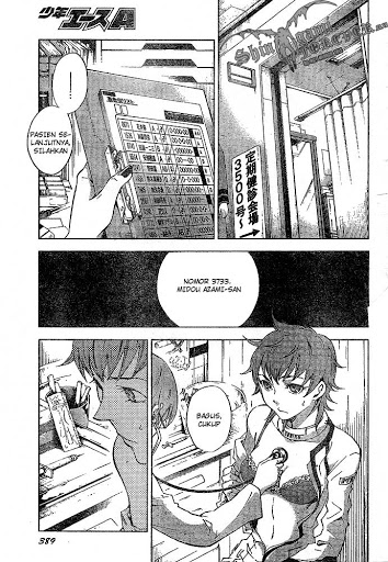 image-komik-deadman-wonderland-chapter-22-26/45