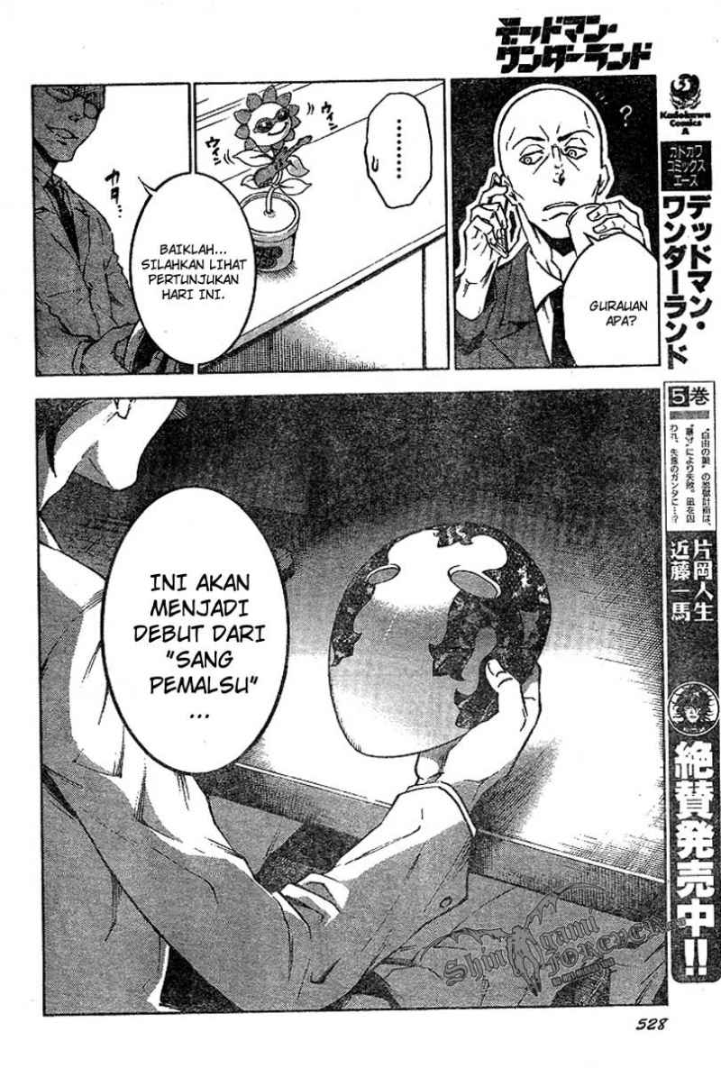 image-komik-deadman-wonderland-chapter-23-4/47