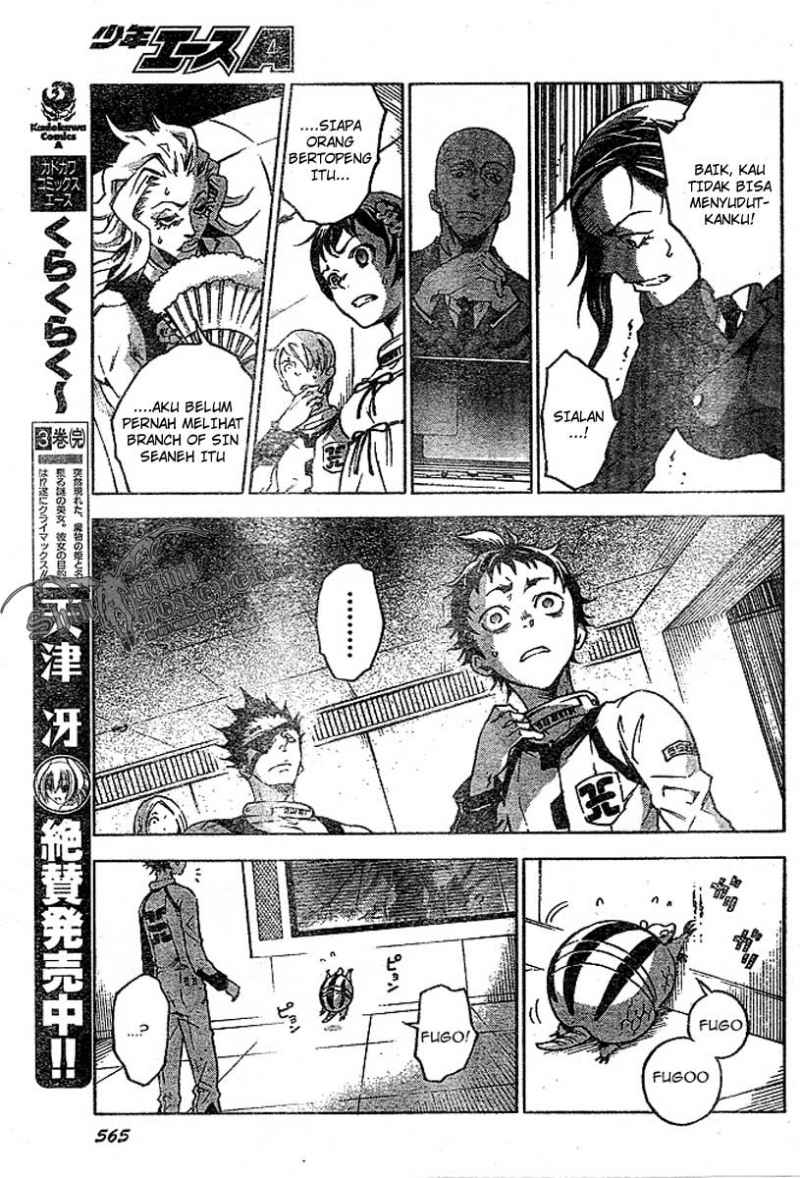image-komik-deadman-wonderland-chapter-23-41/47