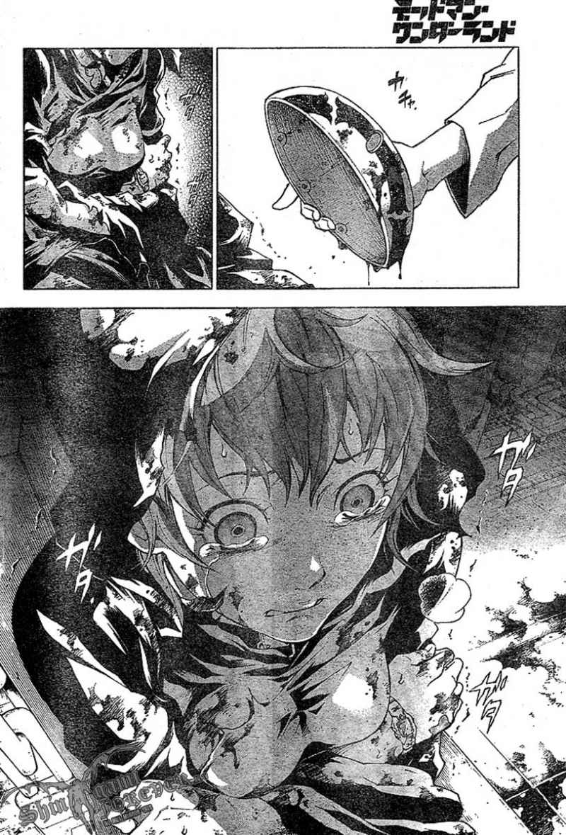 image-komik-deadman-wonderland-chapter-23-44/47