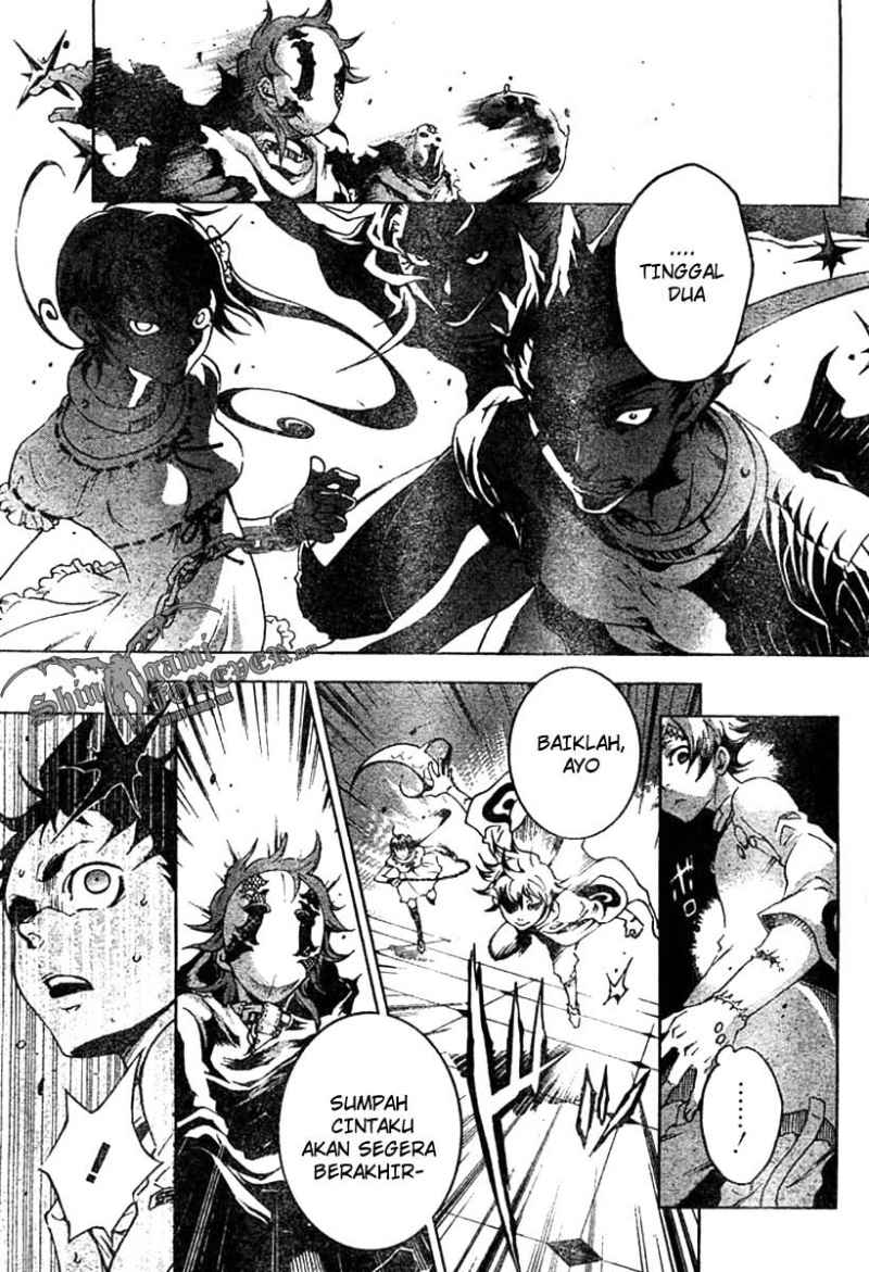image-komik-deadman-wonderland-chapter-25-10/20