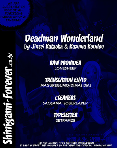 image-komik-deadman-wonderland-chapter-27-45/46